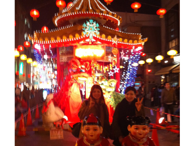 東洋の光の祭典　ランターンフェア