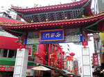 20110120-1.jpg