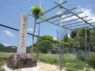 黒田官兵衛ゆかりの場所を訪ねる（３）～青山古戦場跡～