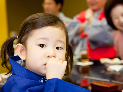 早割＆グループ割でお得に！冬休みは家族揃って欽山へ