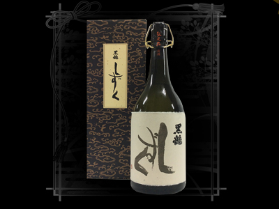 黒龍酒造の希少酒「しずく」が飲料メニューに