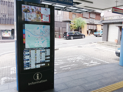 有馬温泉駅にデジタル観光案内板が登場しました☆