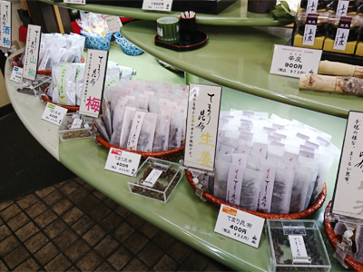 ちょっと一服♪お茶のお供に川上商店『てまり昆布』を！