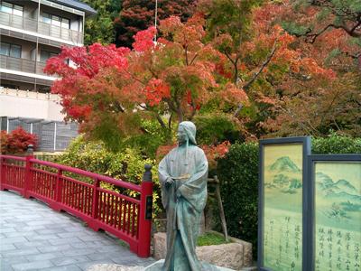 【第２弾】有馬の紅葉☆情報