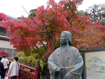 【第３弾】有馬の紅葉☆速報