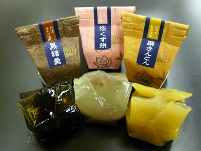 欽山謹製ゼリー菓子「風月三友」