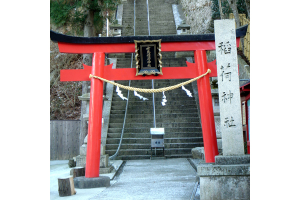 震災から15年 ‐ 有馬稲荷神社 ‐