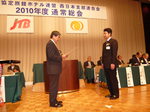 20100524-1.jpg