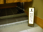 20100526-1.jpg