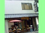 20100807-1.jpg