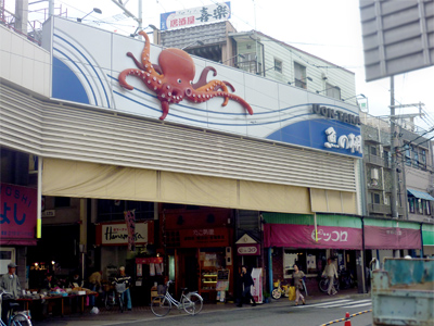 明石「魚の棚商店街」を行く