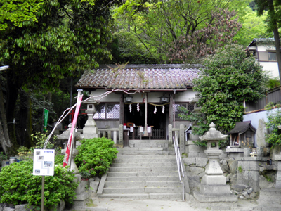 【Kobe de 清盛 2012】清盛ゆかりのまちを歩く（２）～氷室神社～