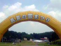 20120803_1.jpg