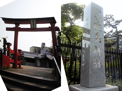 【Kobe de 清盛 2012】清盛ゆかりのまちを歩く（14）～兵庫厳島神社～