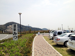 20130825-1.jpg