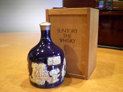 希少ボトルのSUNTRY THE WHISKY