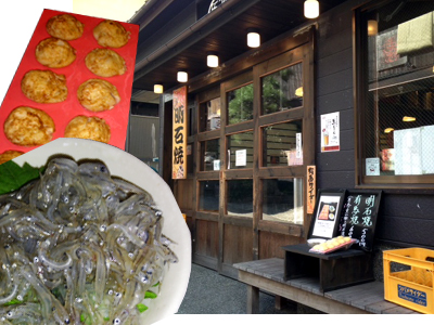 今だけ限定の生しらす丼ランチ！at 有馬十八番