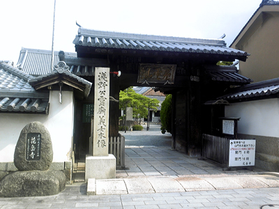 花岳寺　～今年も間もなく赤穂義士祭！～